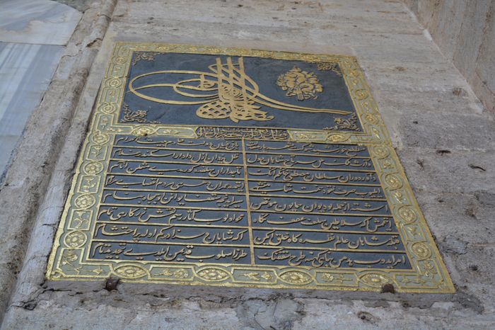 The Emperors face softened