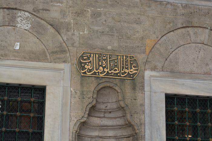 Belisarius was utterly incapable